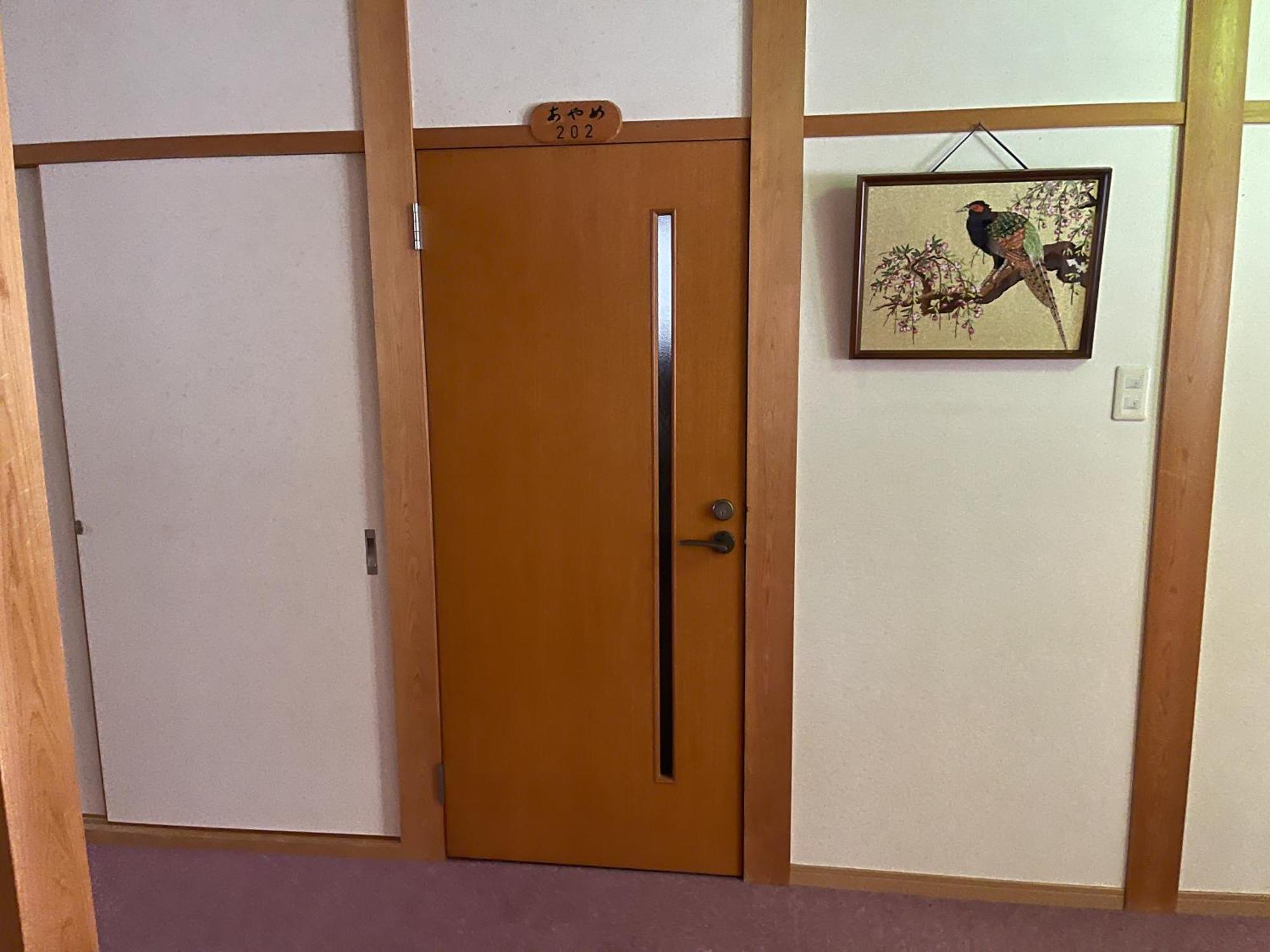 Suisensou Hotell Takayama  Exteriör bild