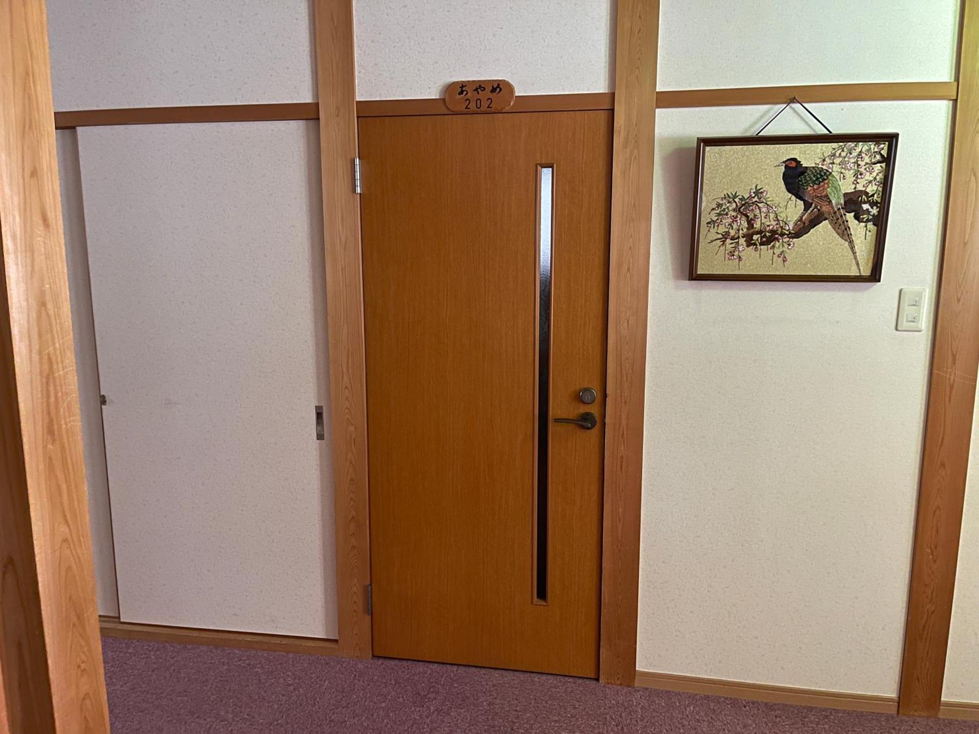 Suisensou Hotell Takayama  Exteriör bild