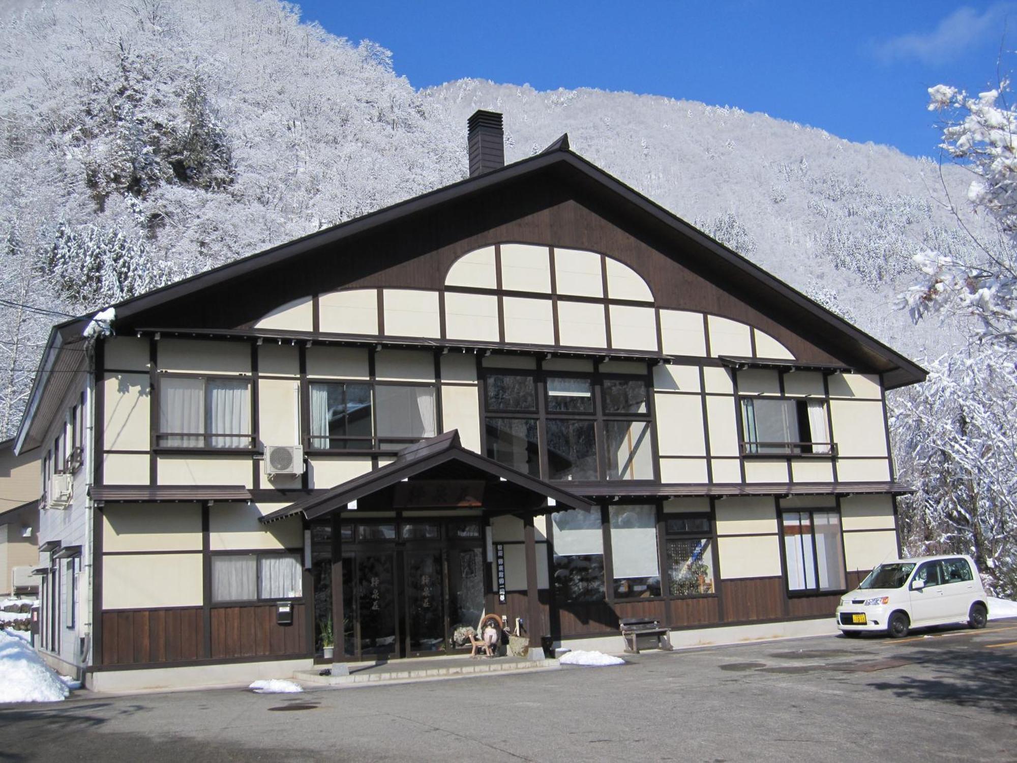 Suisensou Hotell Takayama  Exteriör bild
